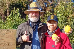 Ayant quitté Hawaï, ils ont déménagé dans le Japon rural et ont acheté une maison de 25 000 $